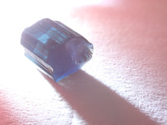 1.65cts Blue Tourmaline (1060)